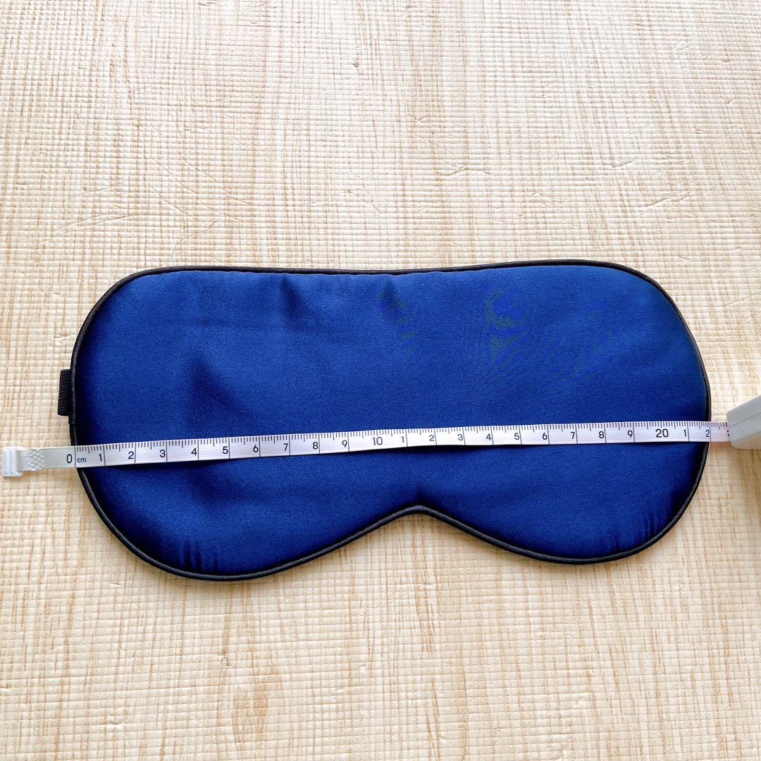 アイマスク 睡眠 安眠 マスク 目隠し シルク100% 遮光 昼寝 仮眠 旅行