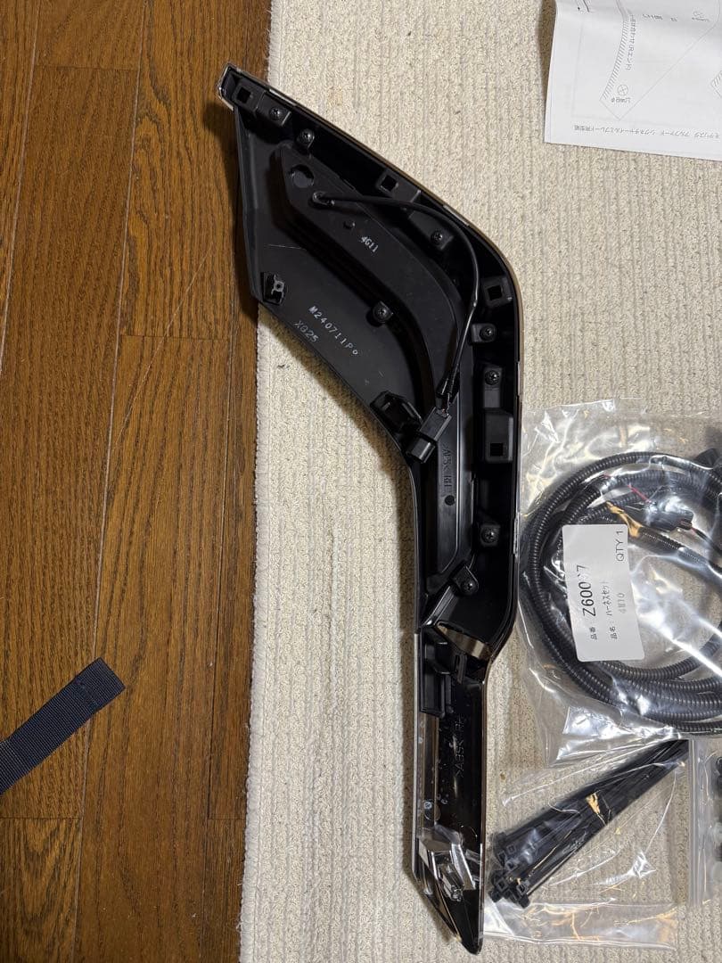 40アルファード　モデリスタ純正　シグネチャーイルミブレード左右