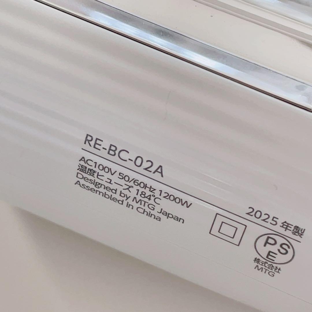 【2025年製】ReFa BEAUTECH DRYER S+