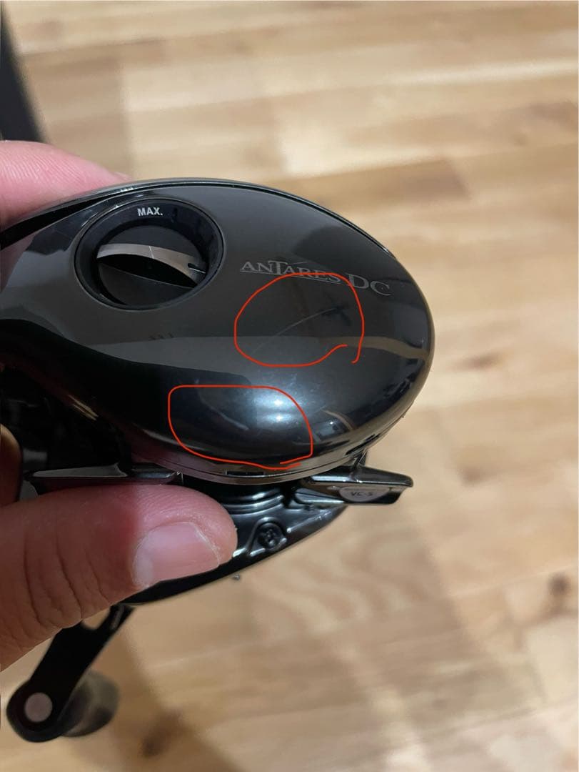 シマノ　23アンタレスDCMD XG