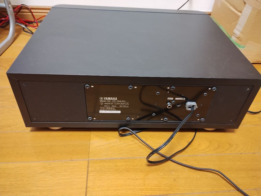 YAMAHA ヤマハ サブウーファーシステム YST-FSW150