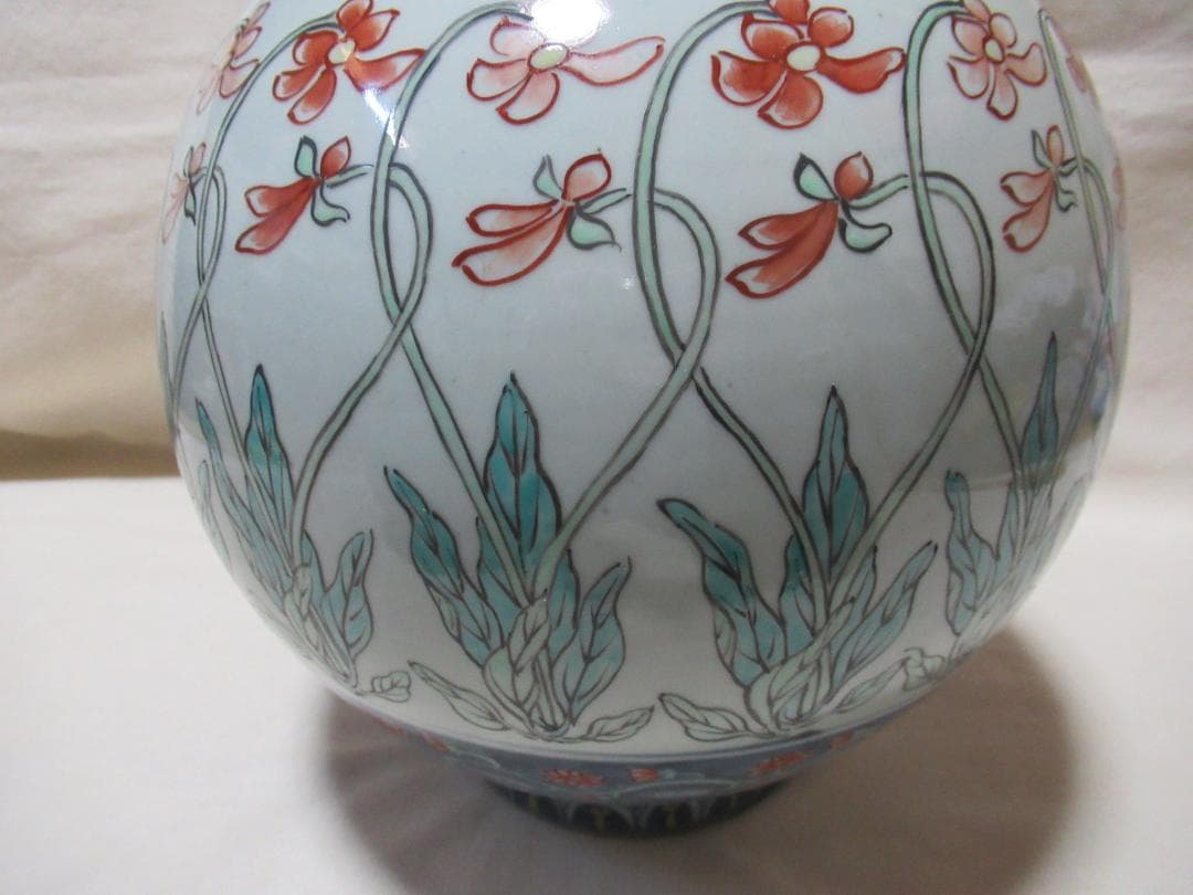 有田焼　５代佐藤走波作　壺　共箱