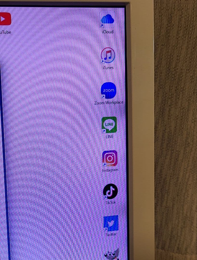 東芝TVPC BSCS i7 SSD500GB 16GB W11Pro 25H2