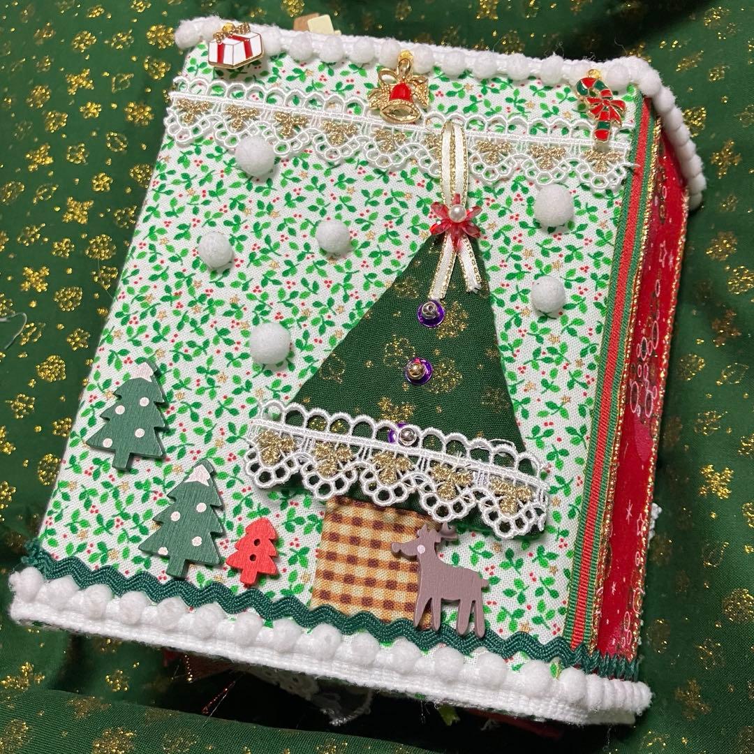 ジャンクジャーナル雑記帳 クリスマス トマトガール 妖精 ヴィクトリア