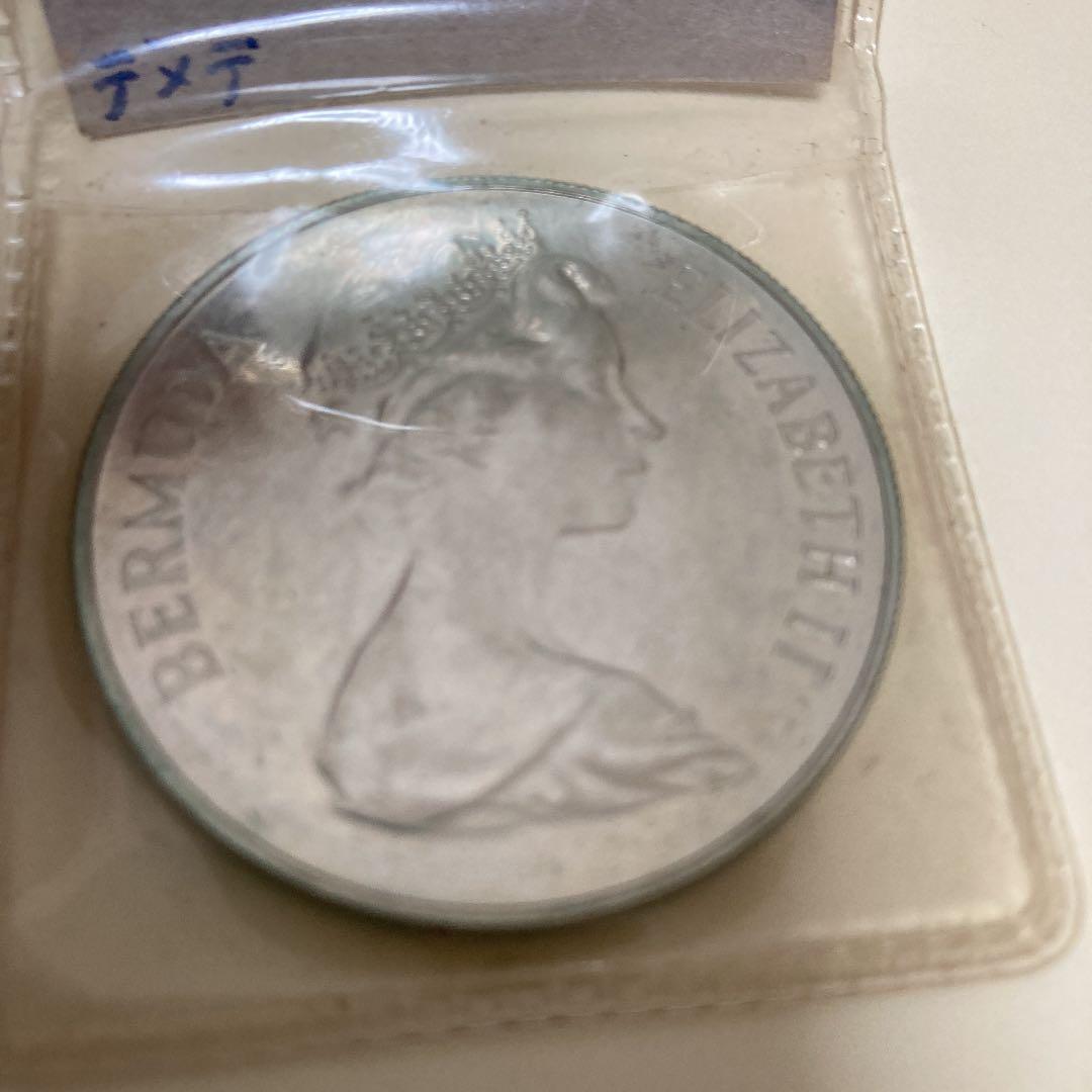 バーミューダドル　1970