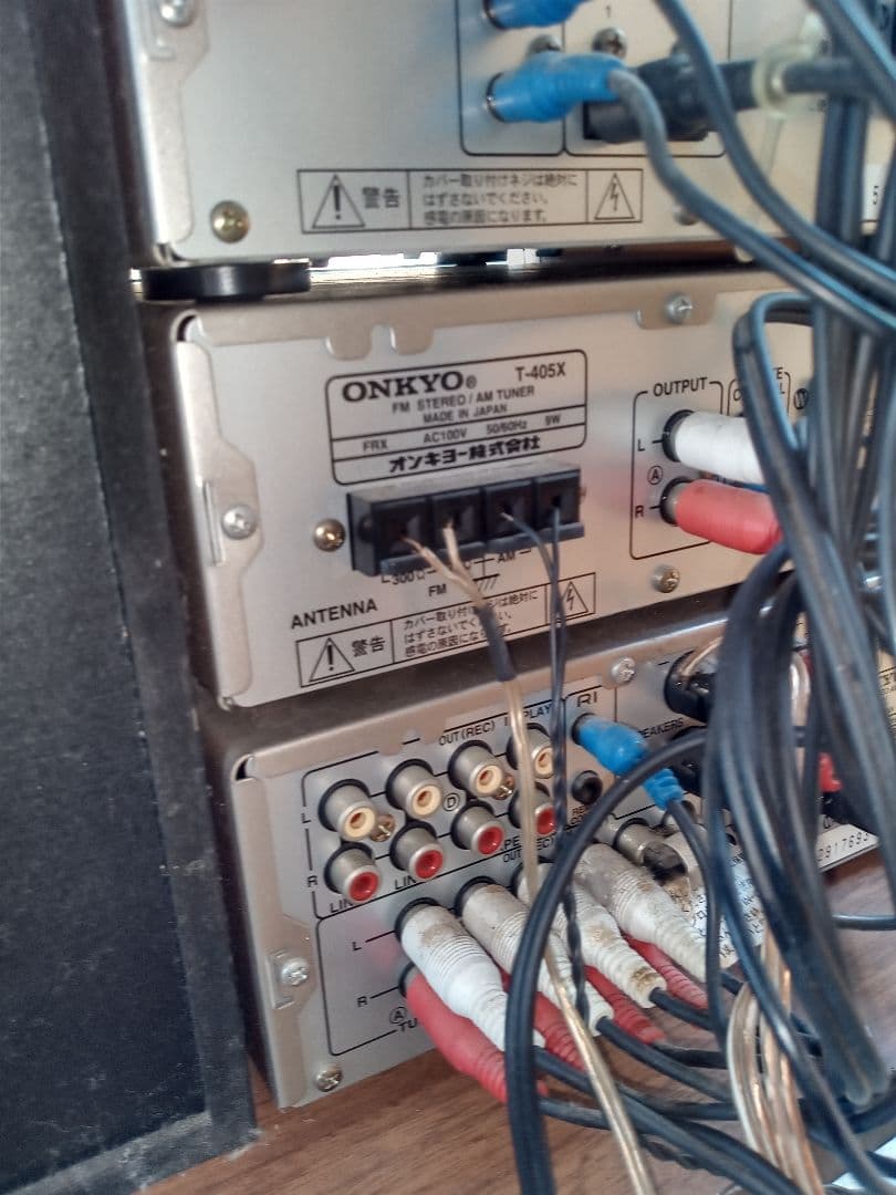 ONKYOオンキョーコンポ訳あり