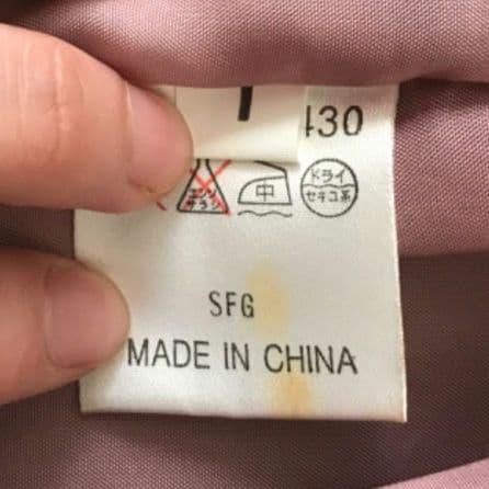 FRANCO FERRARO 7分丈 ワンピース ワインレッド サイズ1 S