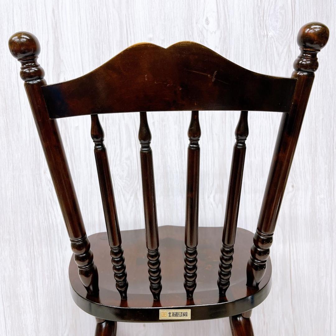 北海道民芸家具 ウィンザーチェア ダイニングチェア 椅子 いす イス②