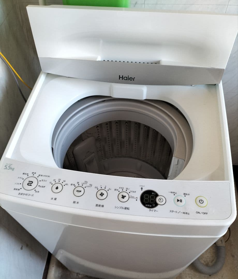 洗濯機引き取り限定