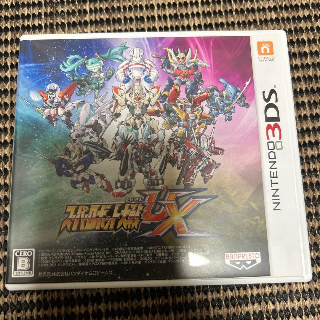 3DSソフト スーパーロボット大戦UX BX 攻略本付 2点セット