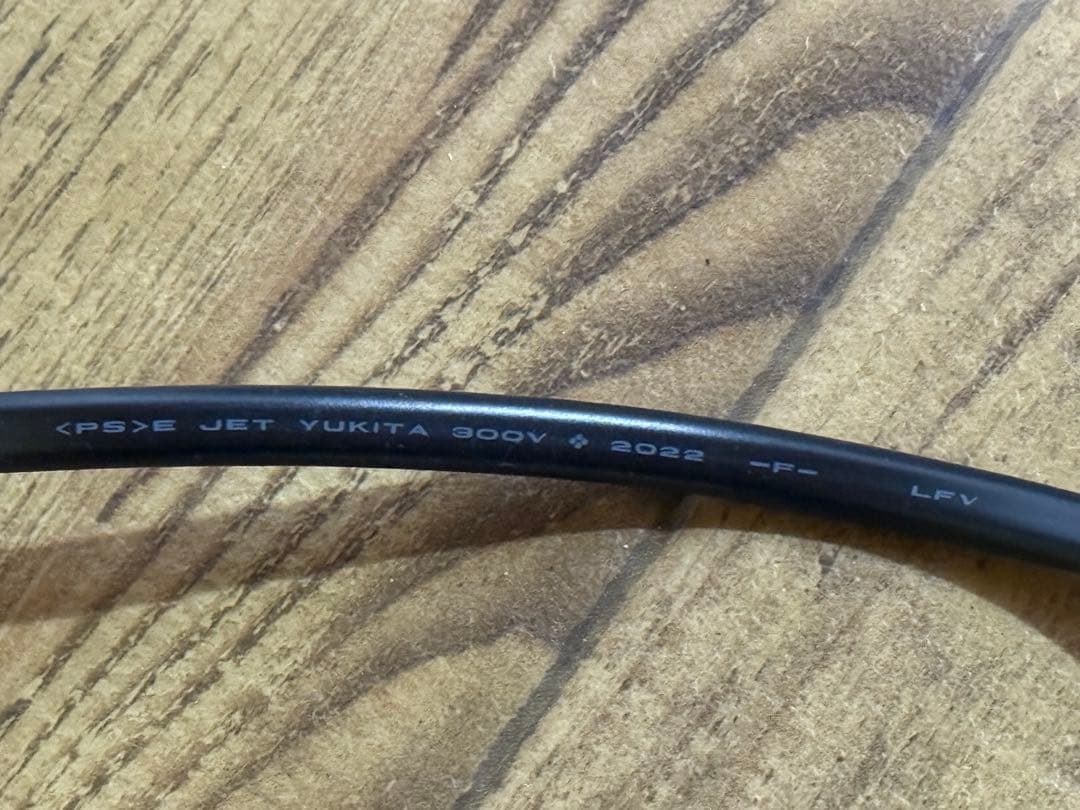 ◆美品◆動作品◆暖話室◆1000型◆22年製◆DAN1000-R16◆