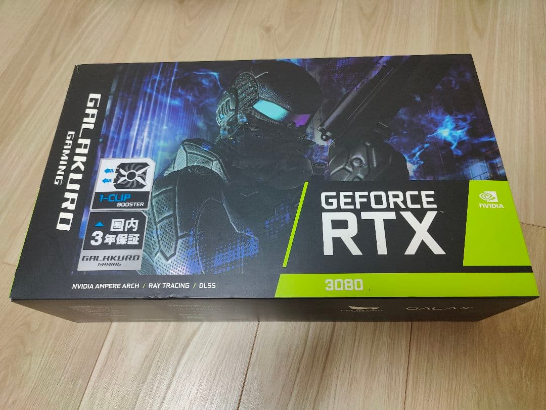 ［グラフィックボード] GeForce RTX 3080