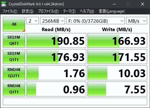 エレコム(Seagate) 4TB SGD-MY040UBK SRD0NF2
