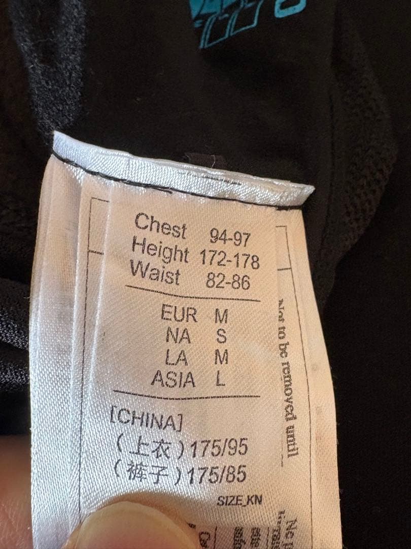 シマノ　ビブパンツ