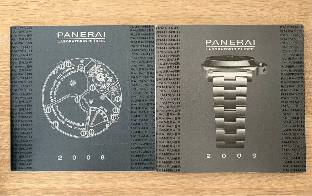 パネライ カタログ スタイルブック まとめ売り15冊