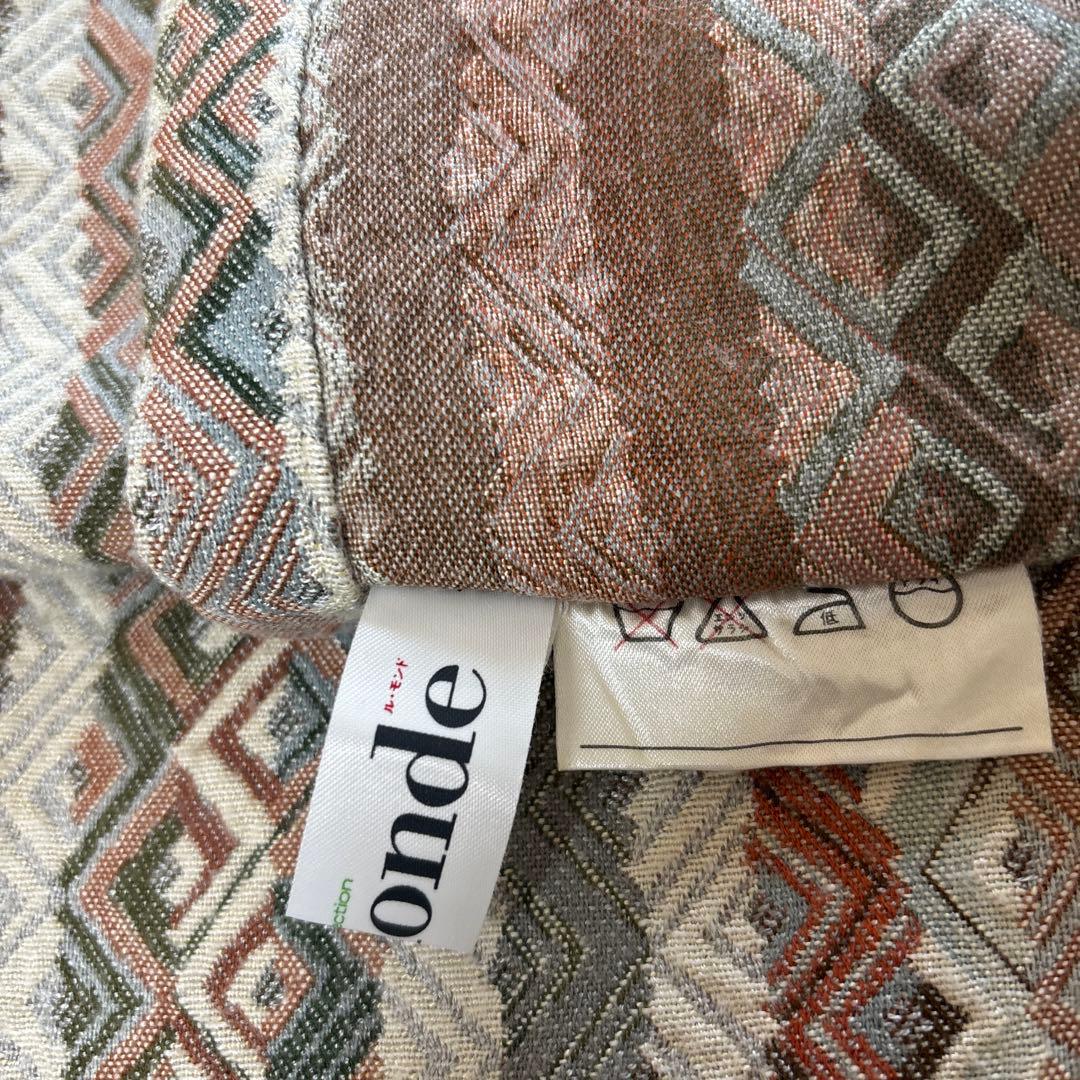 川島織物 幾何学模様ベットカバー