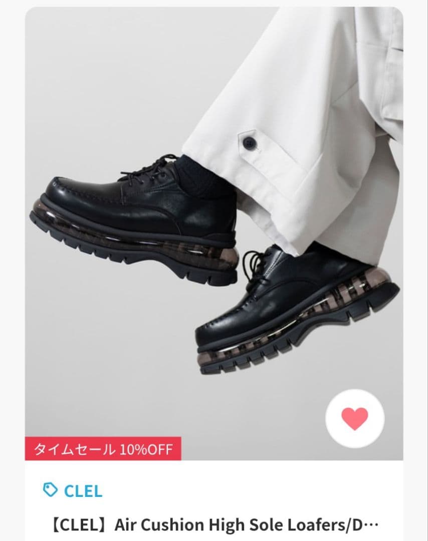 CLEL　 エアクッションハイソールローファー　✨️美品