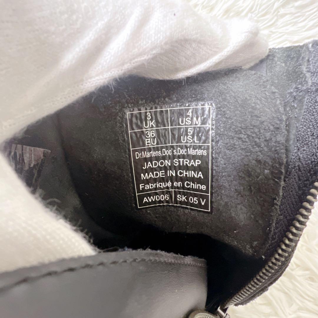 Dr.Martens JADON STRAP ジェイドン ストラップ 厚底