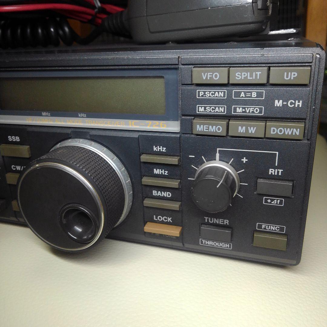 中古　ICOM・アイコム　無線機(IC-726)取説付