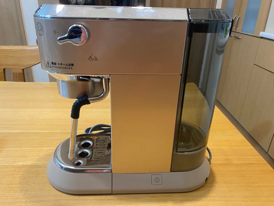 デロンギ　デディカ アルテ エスプレッソ・カプチーノメーカー ※注意点あり