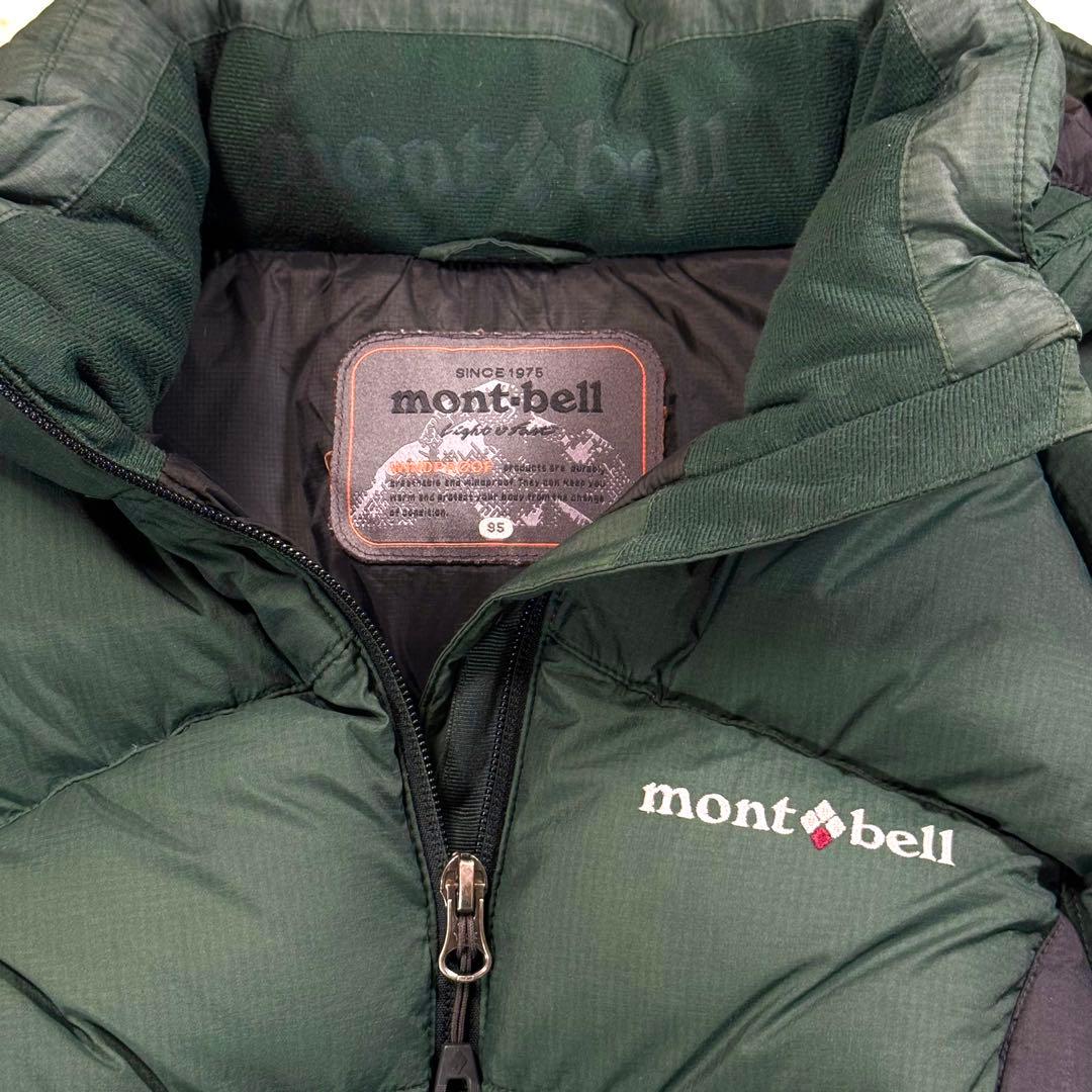 MONT-BELL ダウン90% ダウンジャケット　メンズM