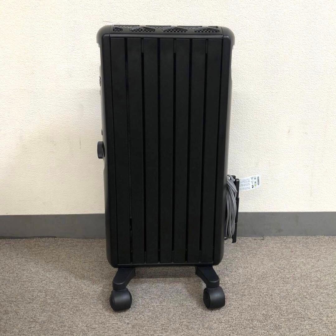 DeLonghi デロンギ　マルチダイナミックヒーター MDHU09-PB