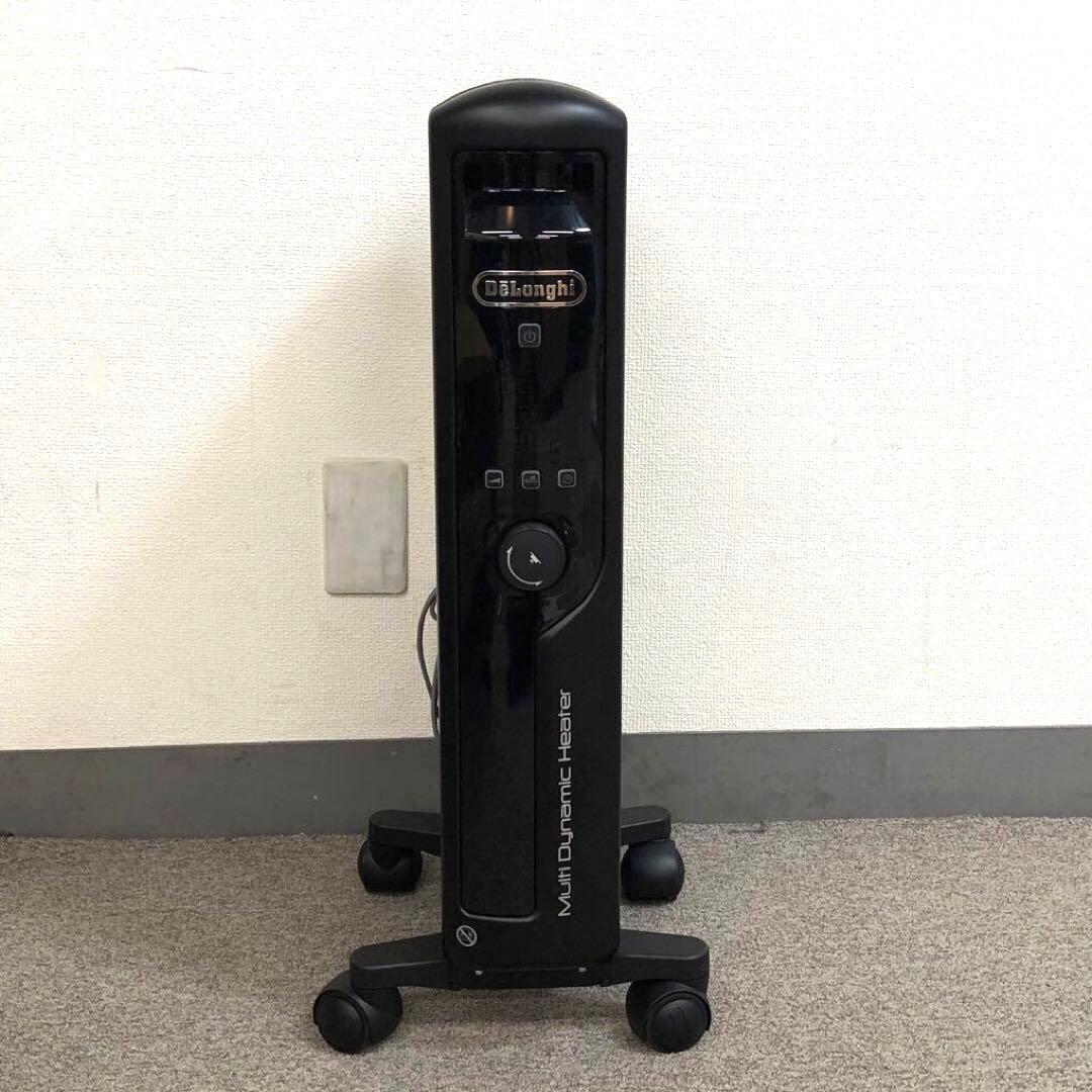 DeLonghi デロンギ　マルチダイナミックヒーター MDHU09-PB