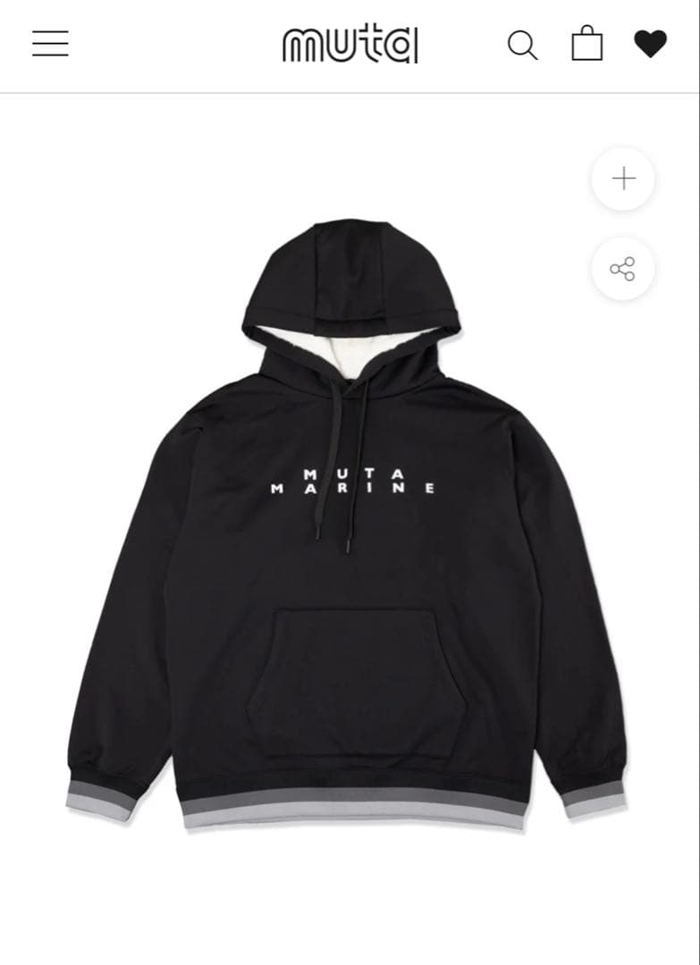 MUTA MARINE KARUISHI プルオーバーパーカー ブラック 4