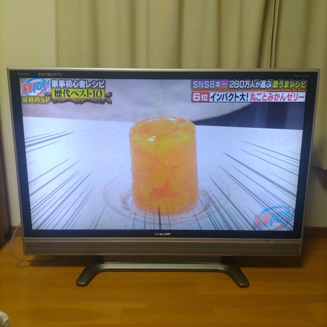 【2009年製】SHARP 液晶テレビ４６インチ LC46ES50