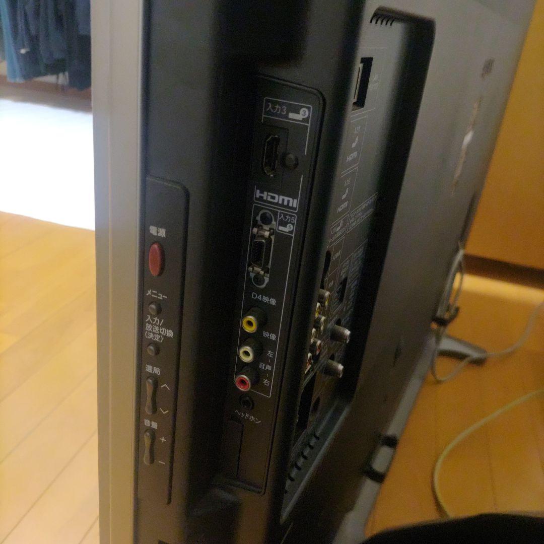 【2009年製】SHARP 液晶テレビ４６インチ LC46ES50