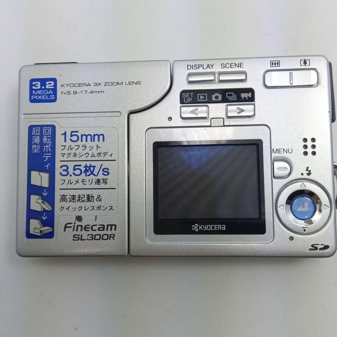 KYOCERAデジカメSL300RfinecamSDカード付き
