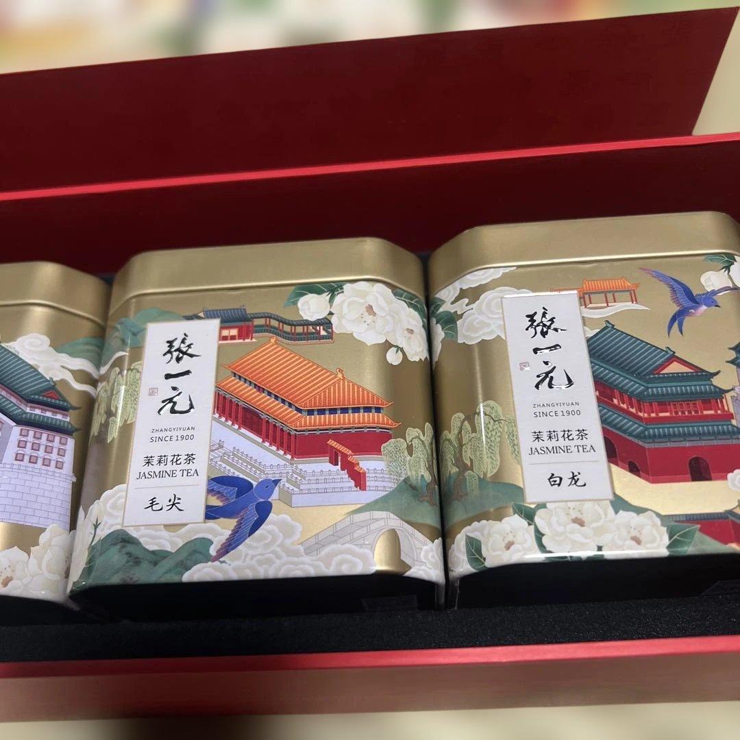 張一元 ジャスミン茶 4缶セット（白雪龙）（白毛猴）（毛尖）（白龙）50g x4