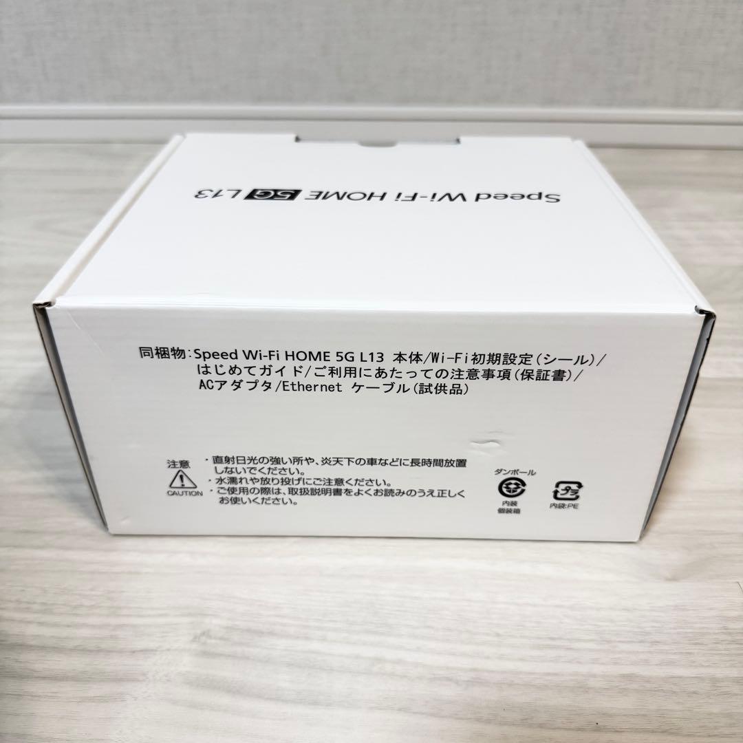 ZTE speed Wi-Fi  5G L13 ZTR02 ルーター
