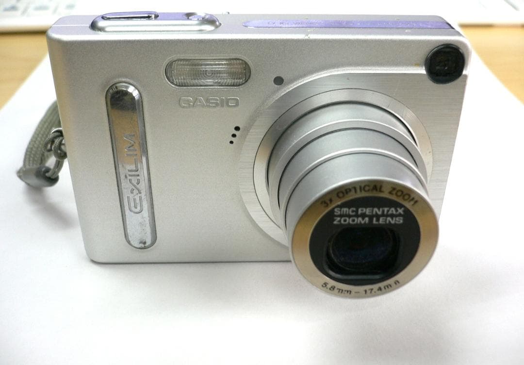 【撮影確認】CASIO EXILIM ZOOM EX-Z3 デジタルカメラ