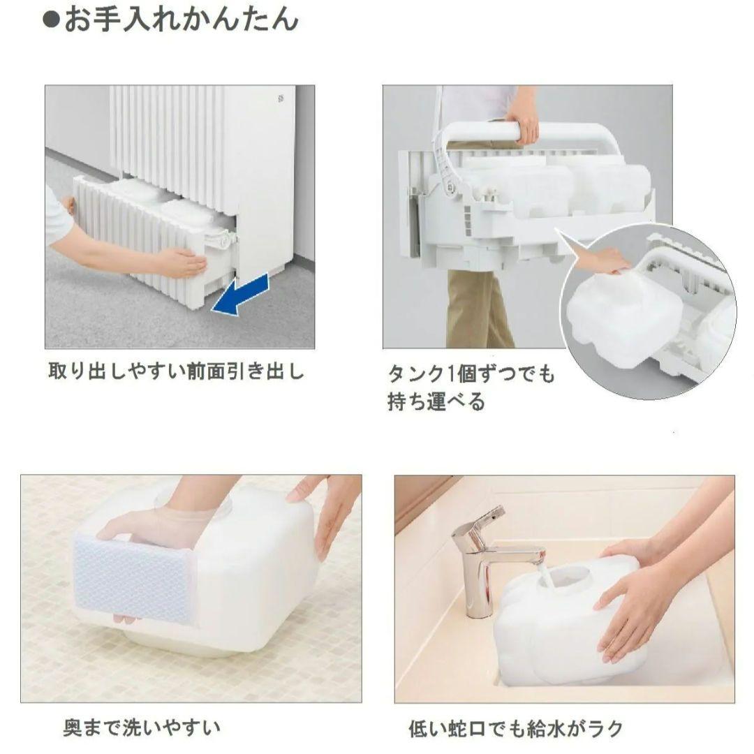 Panasonic FE-KXP20-W 加湿器 ホワイト静音加湿器