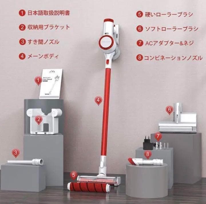 ❤1台3役で使い勝手抜群❣デジタルモーター搭載で超パワフル♪❤コードレス掃除機