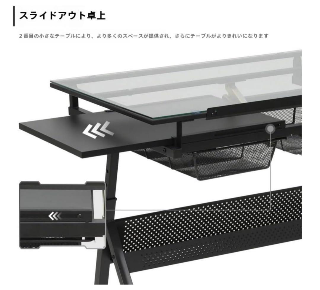 ▼製図、イラスト用デスク　未使用品