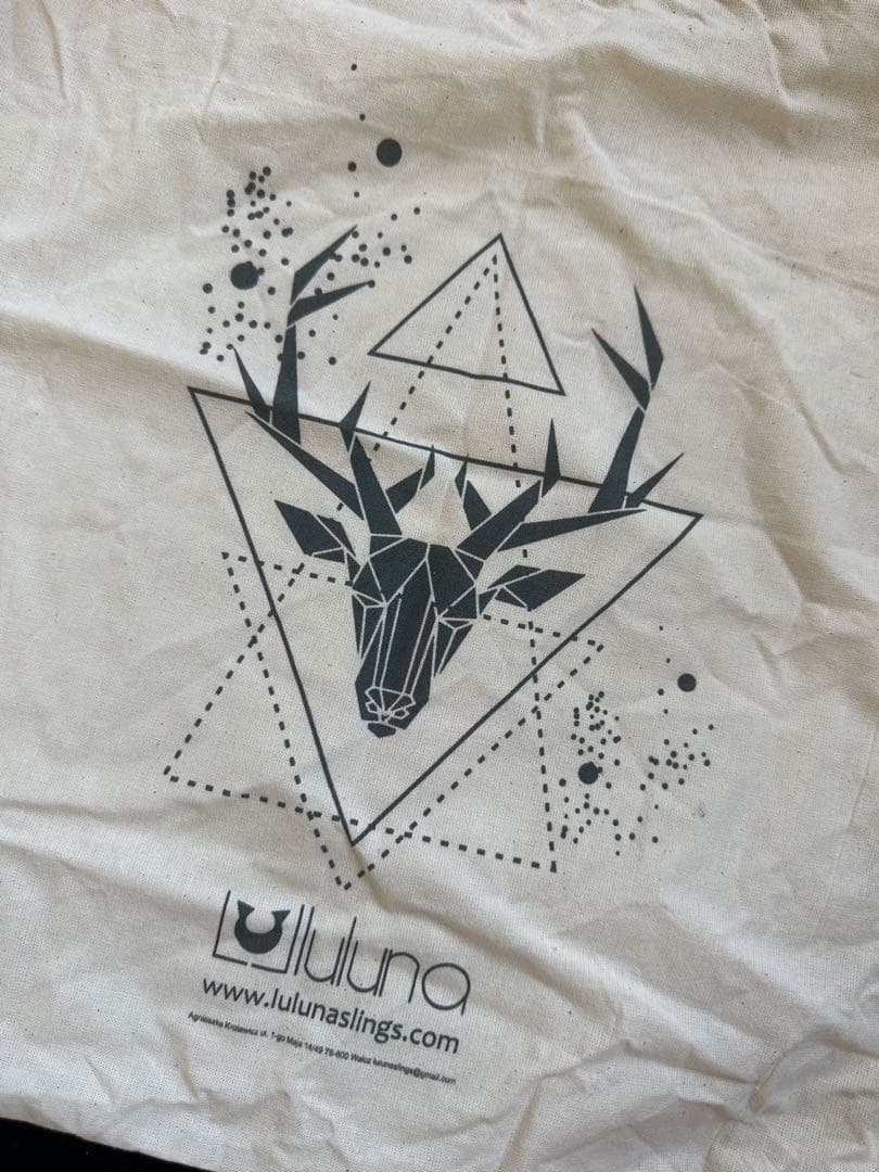 lulunasling ルルナスリング　ベビーラップ