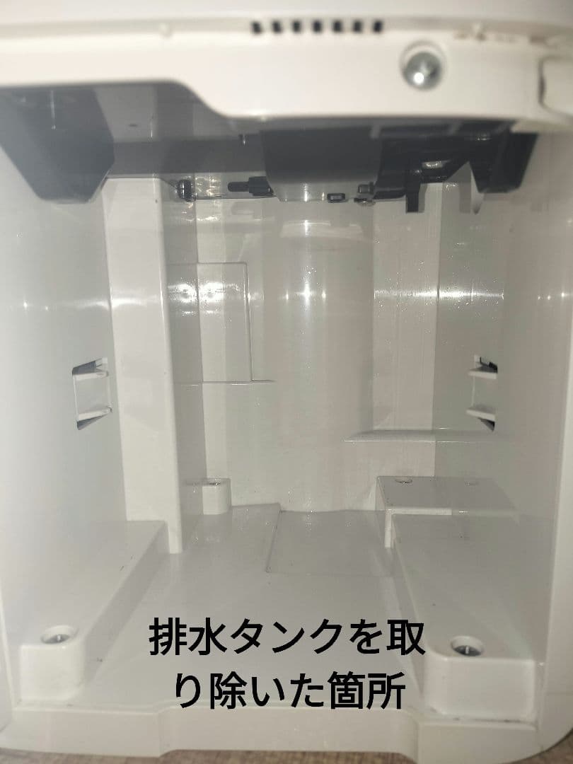 除湿機・乾燥機 user_15e479b1