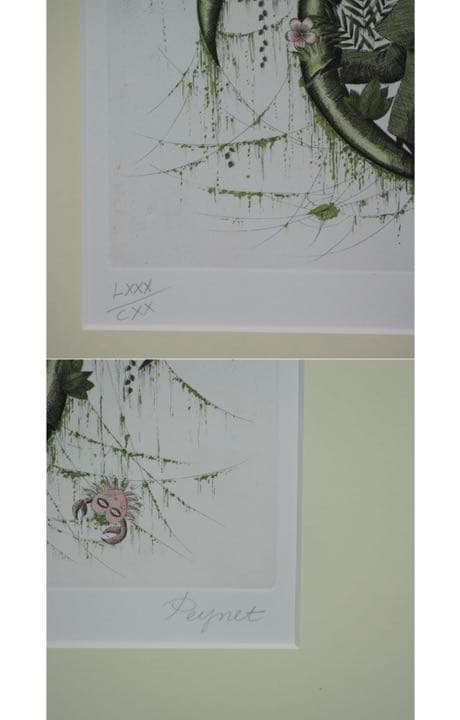 送料無料 ペイネ銅板画蟹座直筆サイン LXXX/CXX(80/120 )