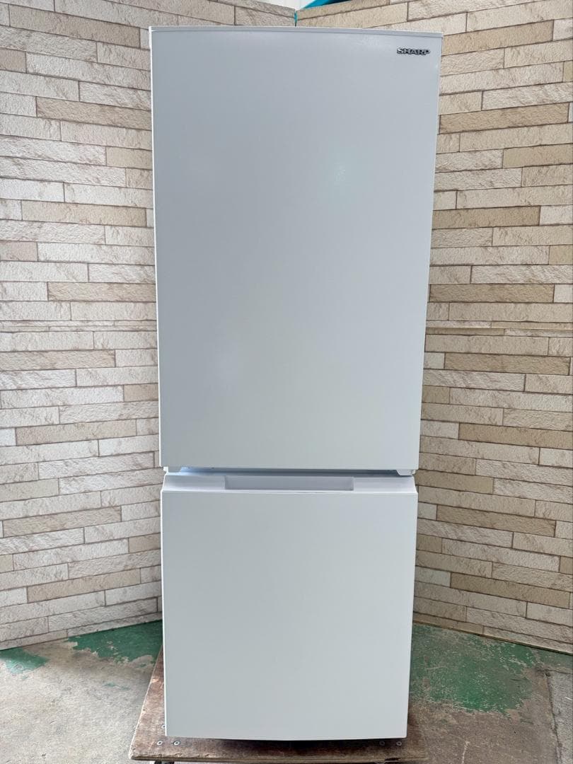 【高年式】大阪送料無料★3か月保障付★2024年★SJ-D18K-W★IR-67