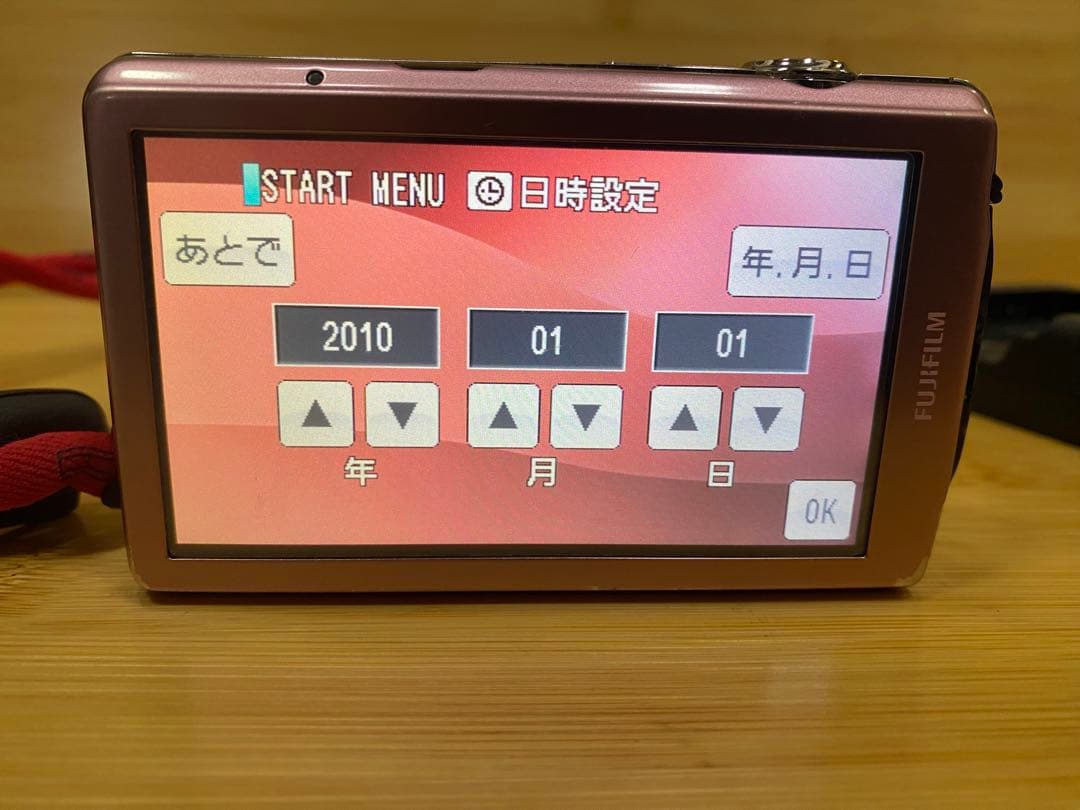 デジタルカメラ FUJIFILM FinePix Z800EXR
