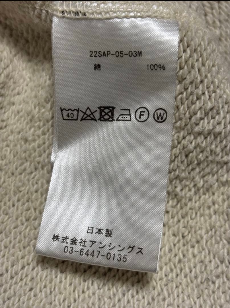 22SS a.presse Vintage Washed Sweat サイズ2