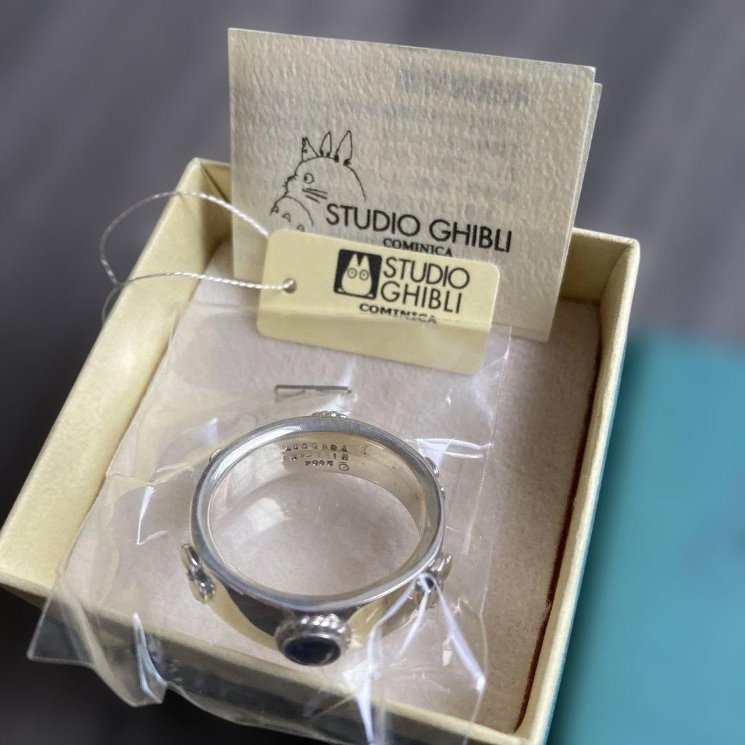 【希少】【当時物】ハウルの動く城 スタジオジブリ　ソフィーリング（青）大　未使用