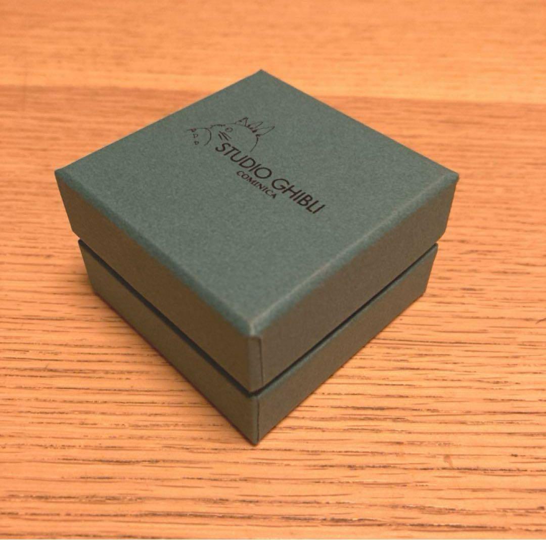 【希少】【当時物】ハウルの動く城 スタジオジブリ　ソフィーリング（青）大　未使用