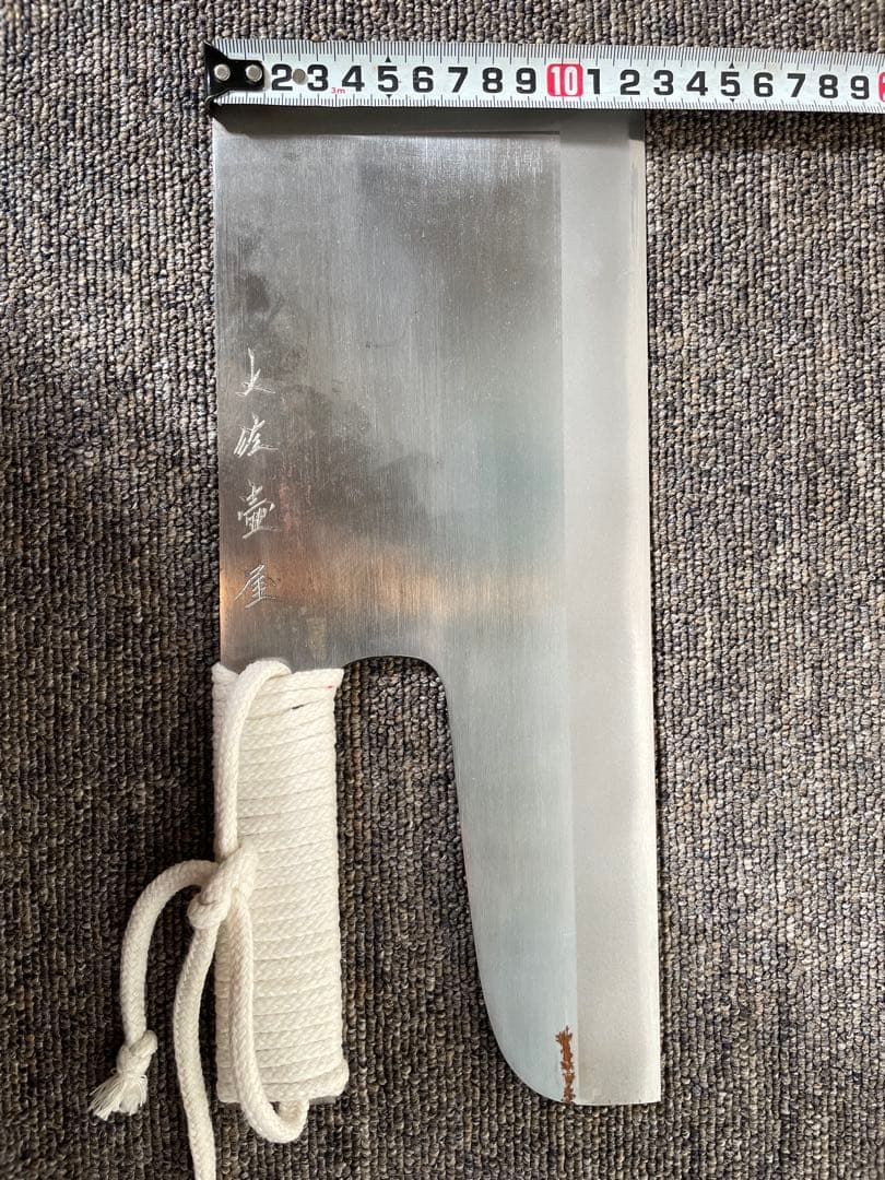 土佐打刃物　蕎麦切り包丁 30cm