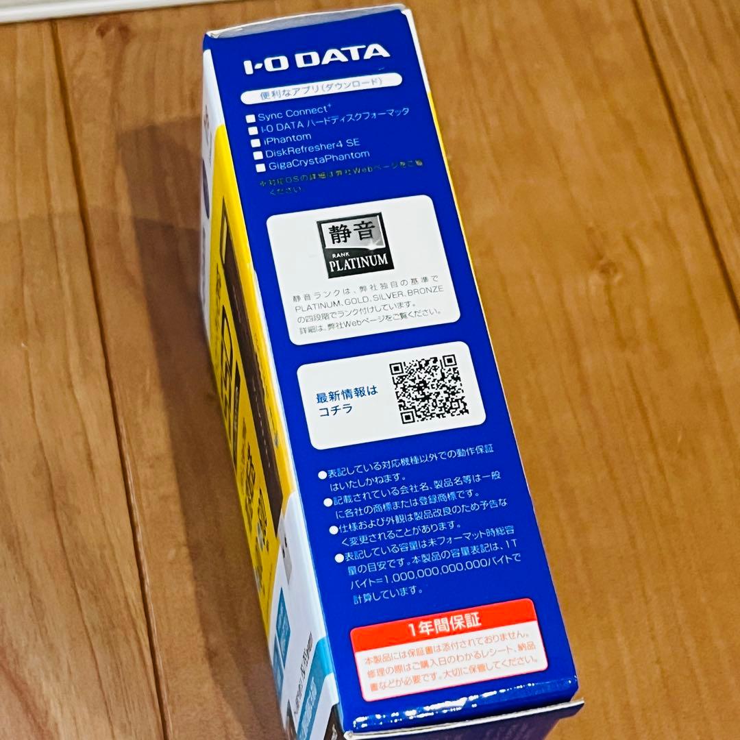 外付けハードディスク・ドライブ I-O DATA 1TB SSD USB 3.2 Gen 2