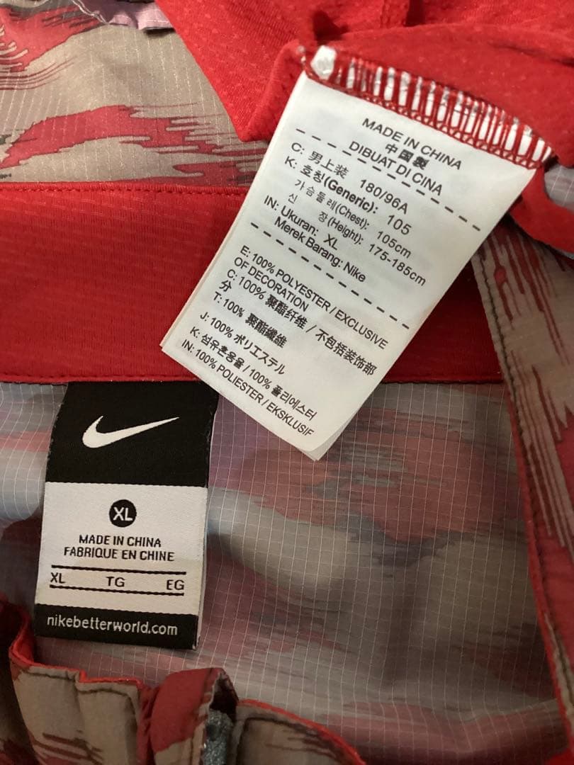 GYAKUSOU 15SS ライトウェイトレーサージャケット XL レッド