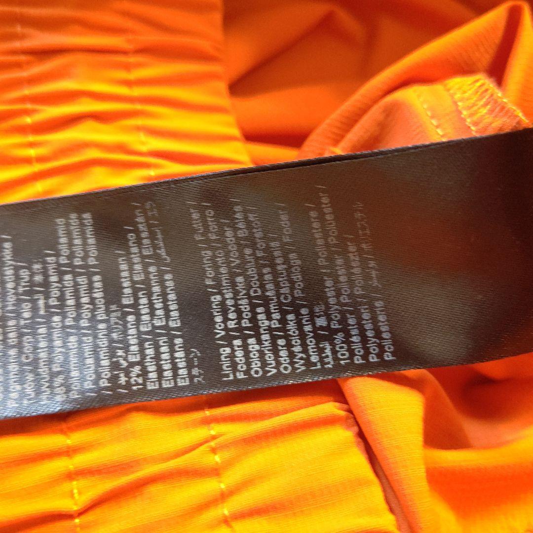 BALR. オレンジ ナイロントラックジャケット　セットアップ　美品