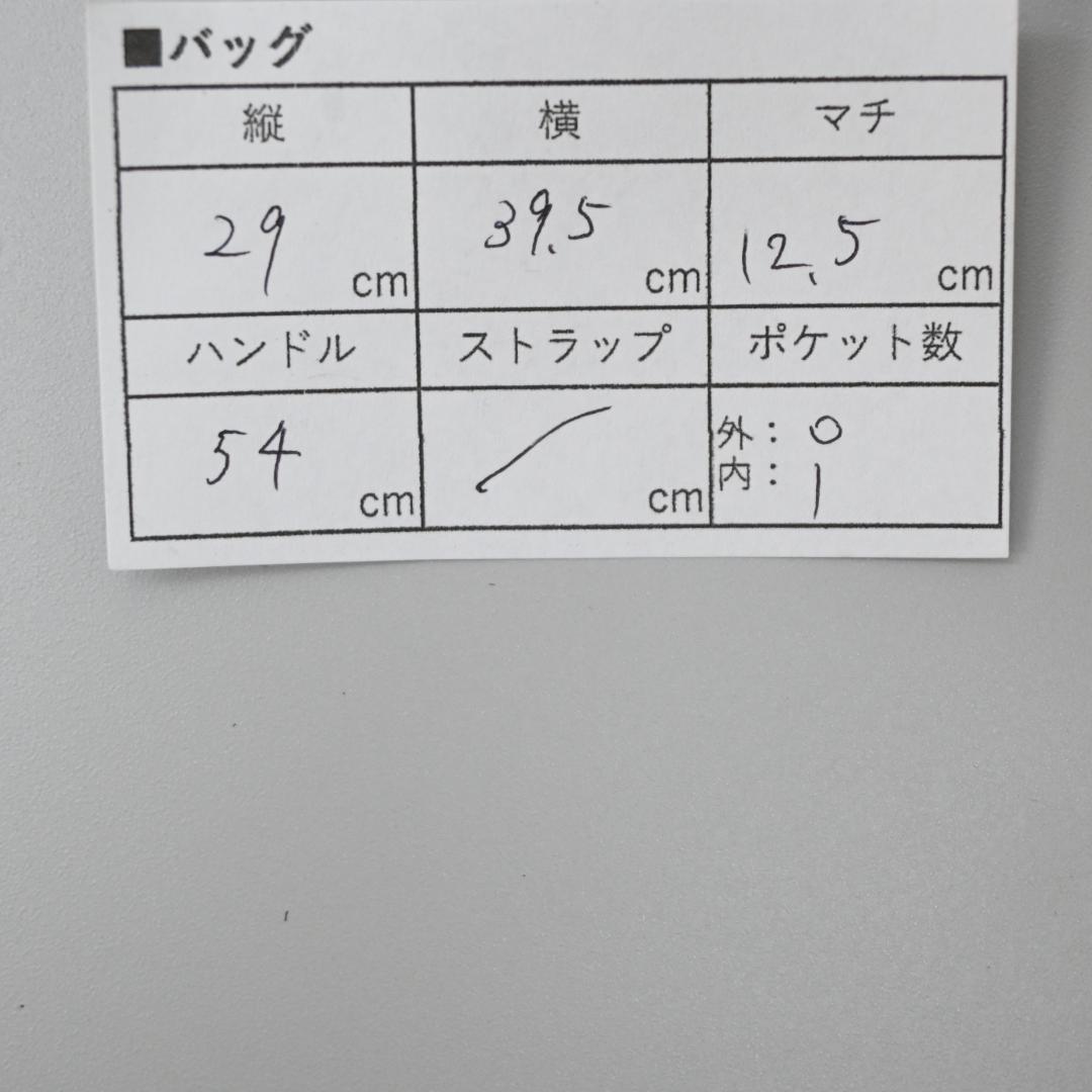 47976★年 アンリークイール ショルダーバッグ ベジタブルタンニン 牛革